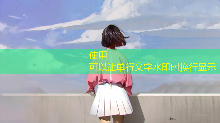 嘉兴桦木塑胶跑道建设