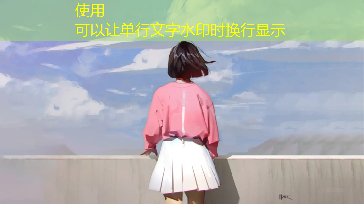 彩之力塑胶跑道