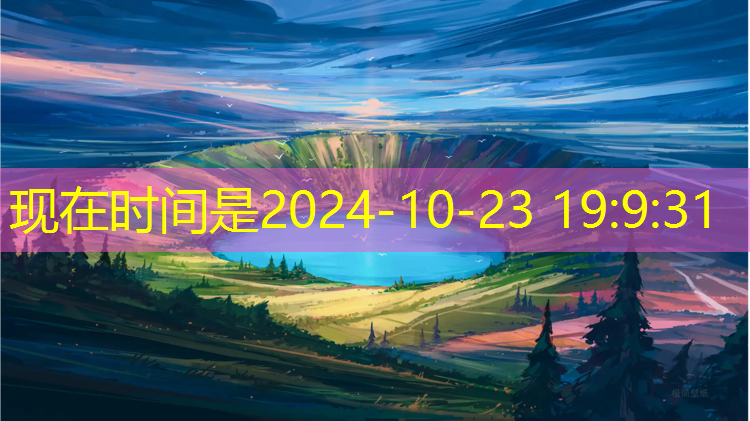 嘉兴环保塑胶跑道价格多少_