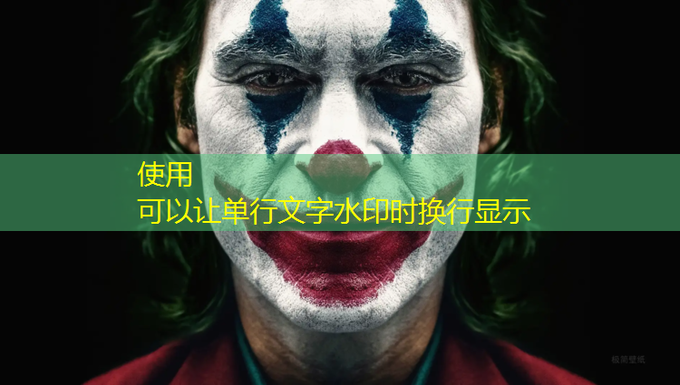 南充塑胶跑道报价