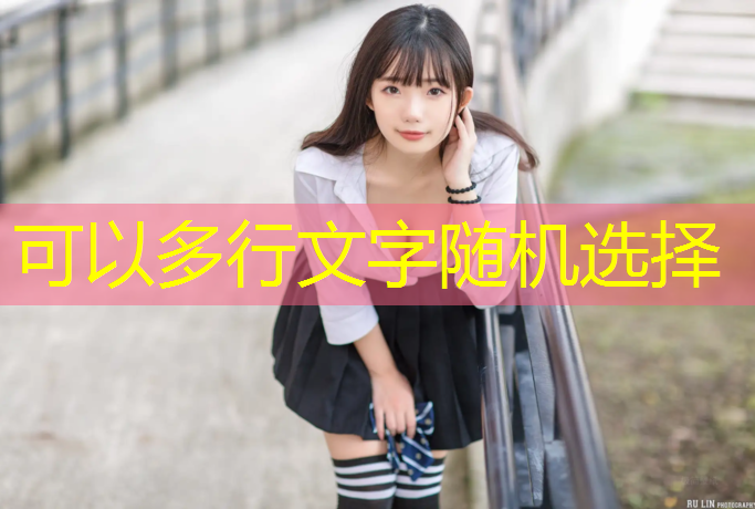 临沂学校塑胶跑道翻新价格