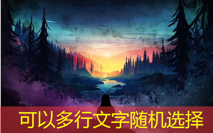 网球网校和中大网校