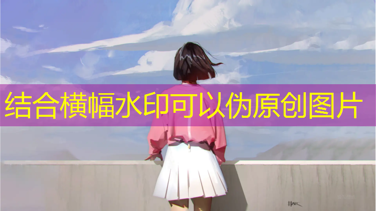 运城彩色塑胶跑道价格