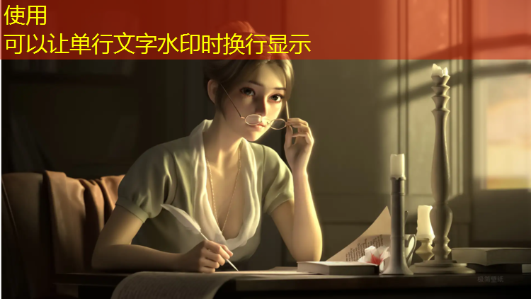 预制塑胶跑道厚度