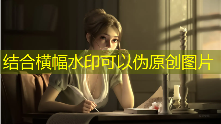 关于塑胶跑道会议纪要
