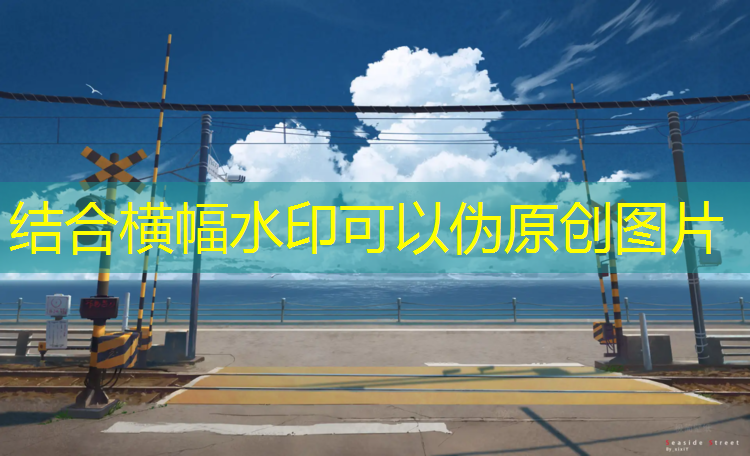 三百米塑胶跑道尺寸