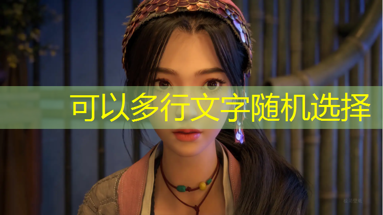 高捷塑胶跑道怎么样