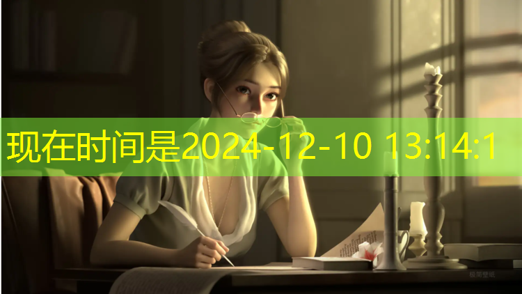 秦皇岛环保型塑胶跑道