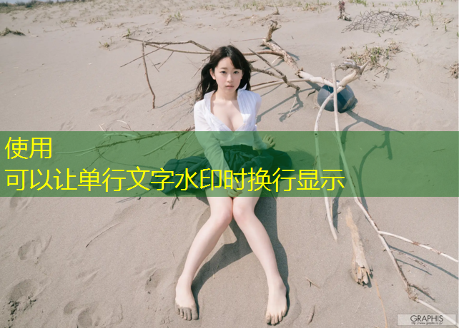 什么鞋钉适合塑胶跑道