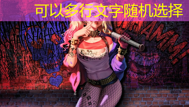 如皋塑胶跑道生产企业