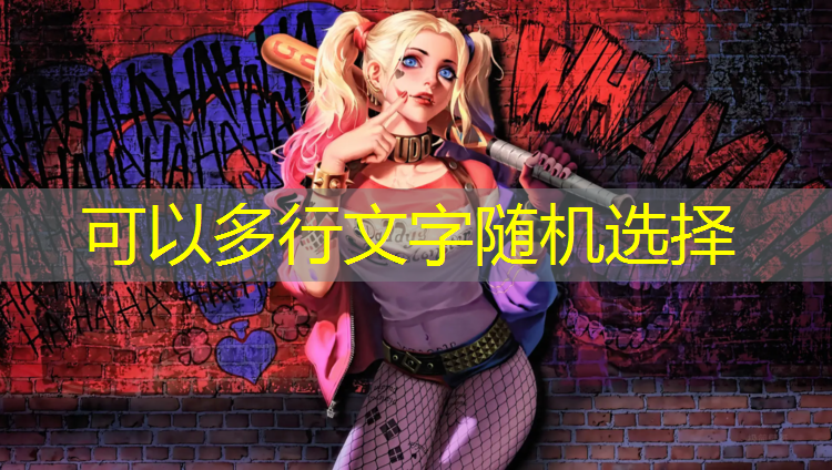中卫专业塑胶跑道材料