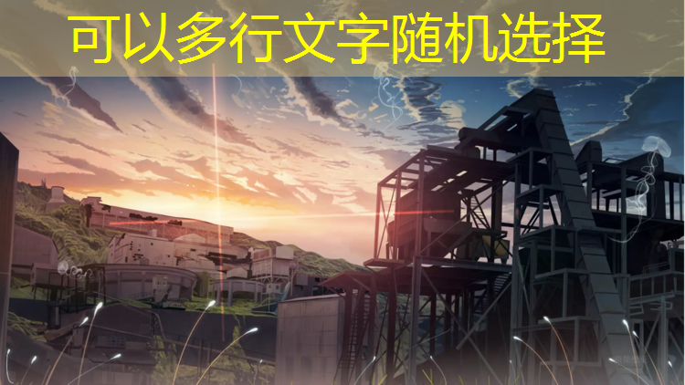 文登专业塑胶跑道施工