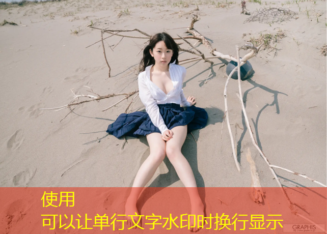 吴忠操场塑胶跑道价格
