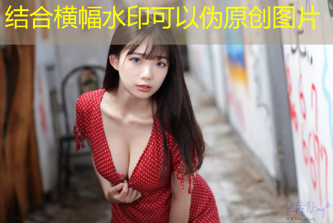 东营田径塑胶跑道保养