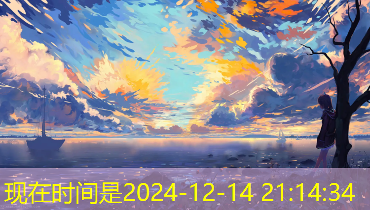 玉环塑胶跑道设计施工