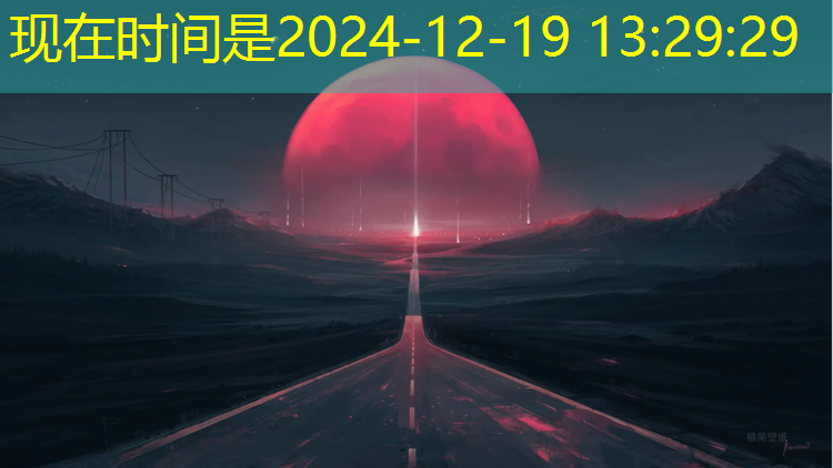 蓝色塑胶跑道效果图