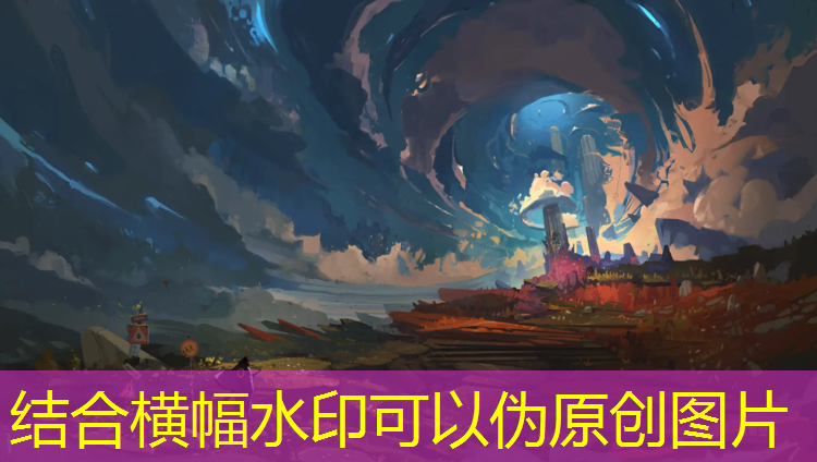 塑胶跑道卸车设备
