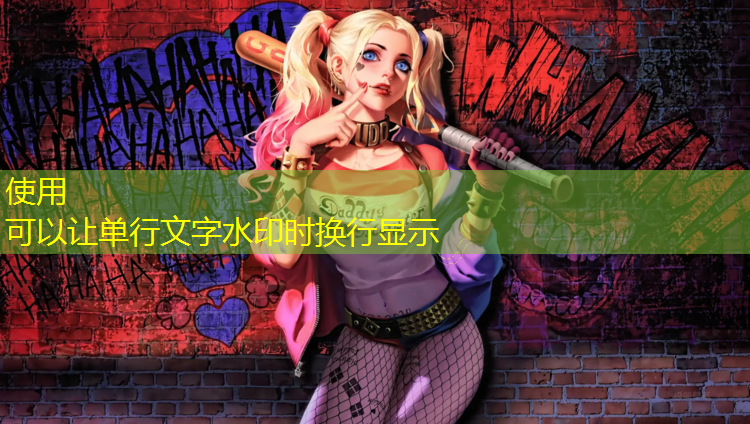 一站式购物体验！塑胶跑道材料样品展示架满足您的所有需求！