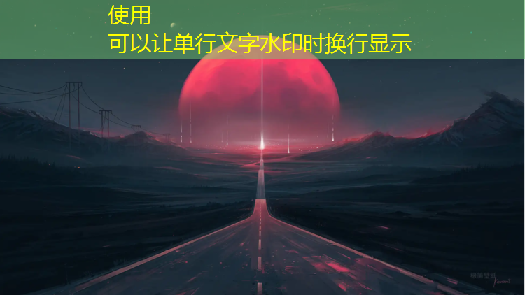 昆明大理塑胶跑道材料