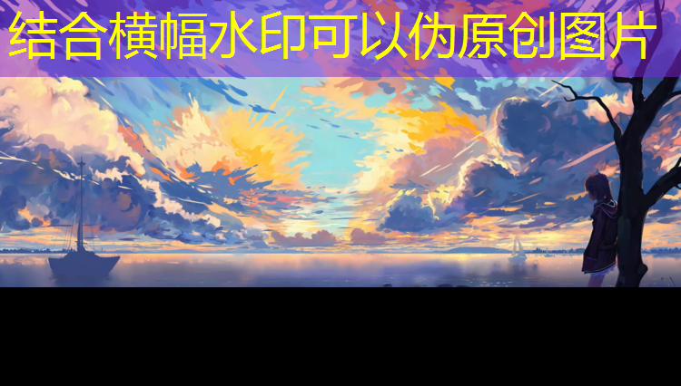 南昌工程塑胶跑道承接