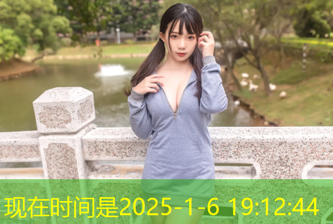 西安社区塑胶跑道价格