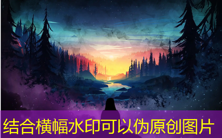 女子网球网王