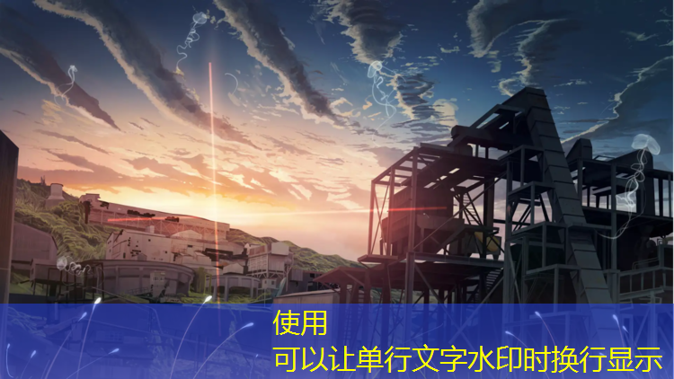 塑胶跑道潮湿怎么办_