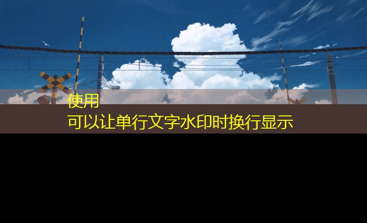 硅塑胶跑道施工工艺