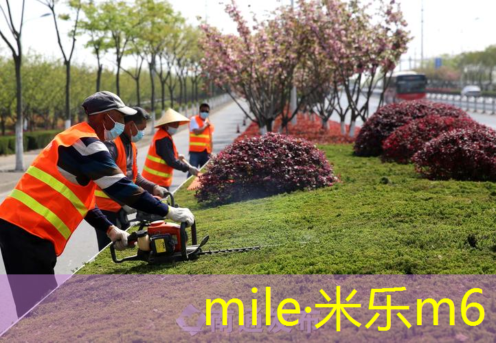 米乐m6官网：400米换成塑胶跑道多少钱
